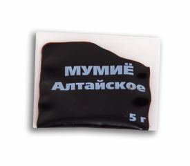 Мумие алтайское